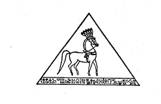 Trademark image