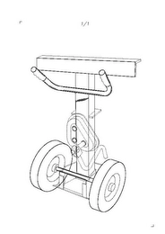 Trademark image