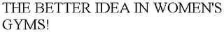 Trademark image