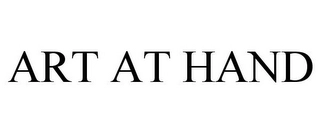 Trademark image