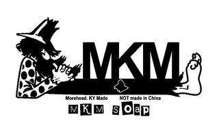 Trademark image