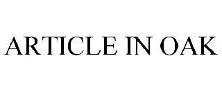Trademark image